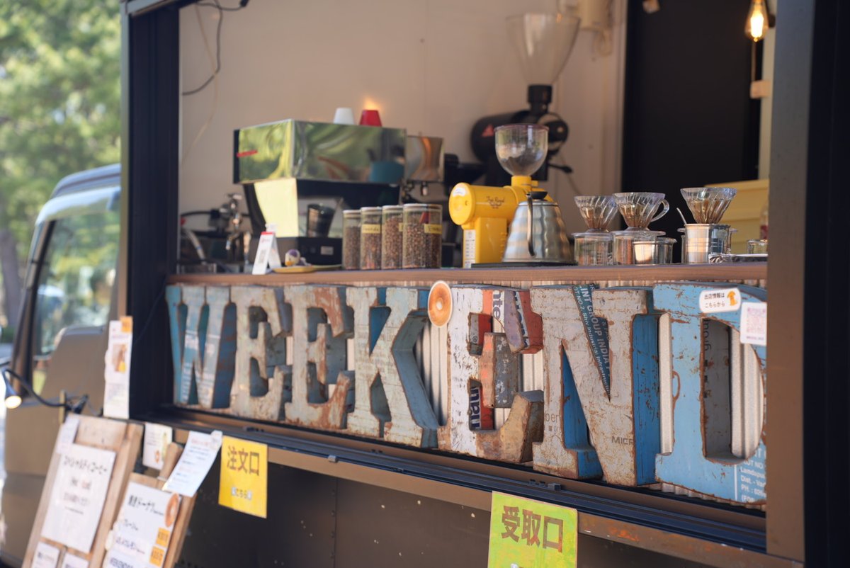 CDA(マリノススタグル) tweet media