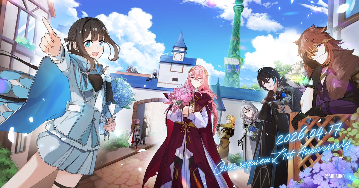 Arusuko🧸 tweet media