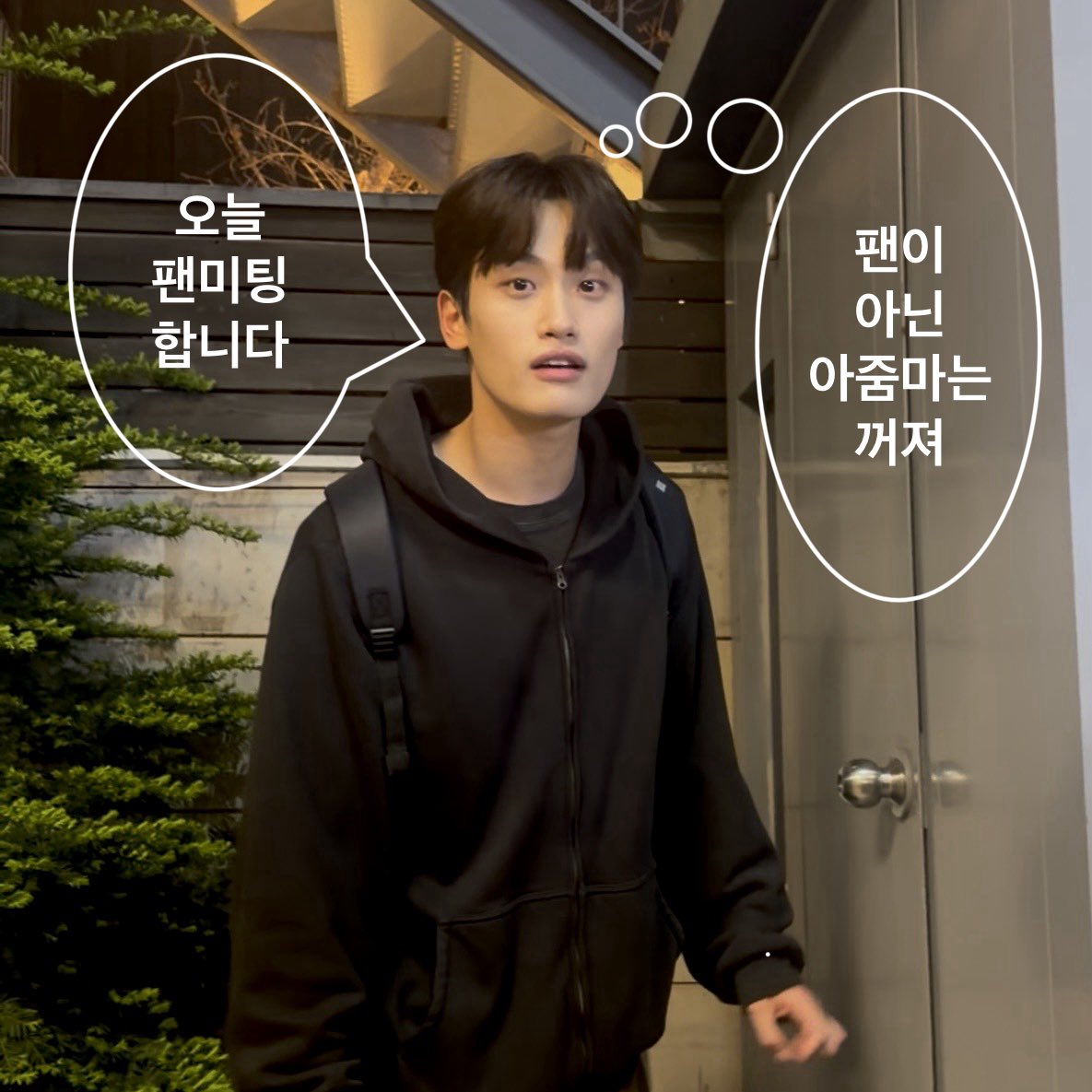 두나໒꒱ ‧₊˚ tweet media
