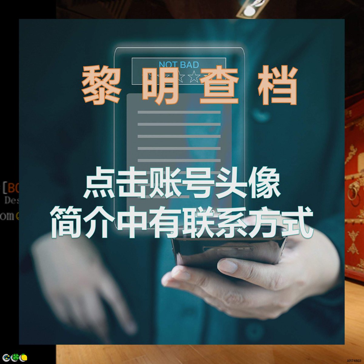 Charles Bullets tweet media