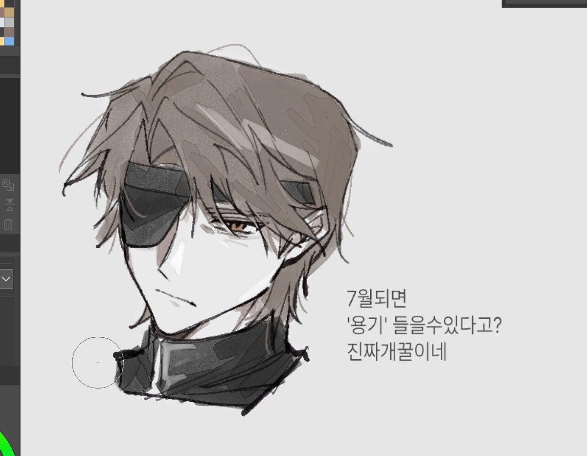 김육길 tweet media