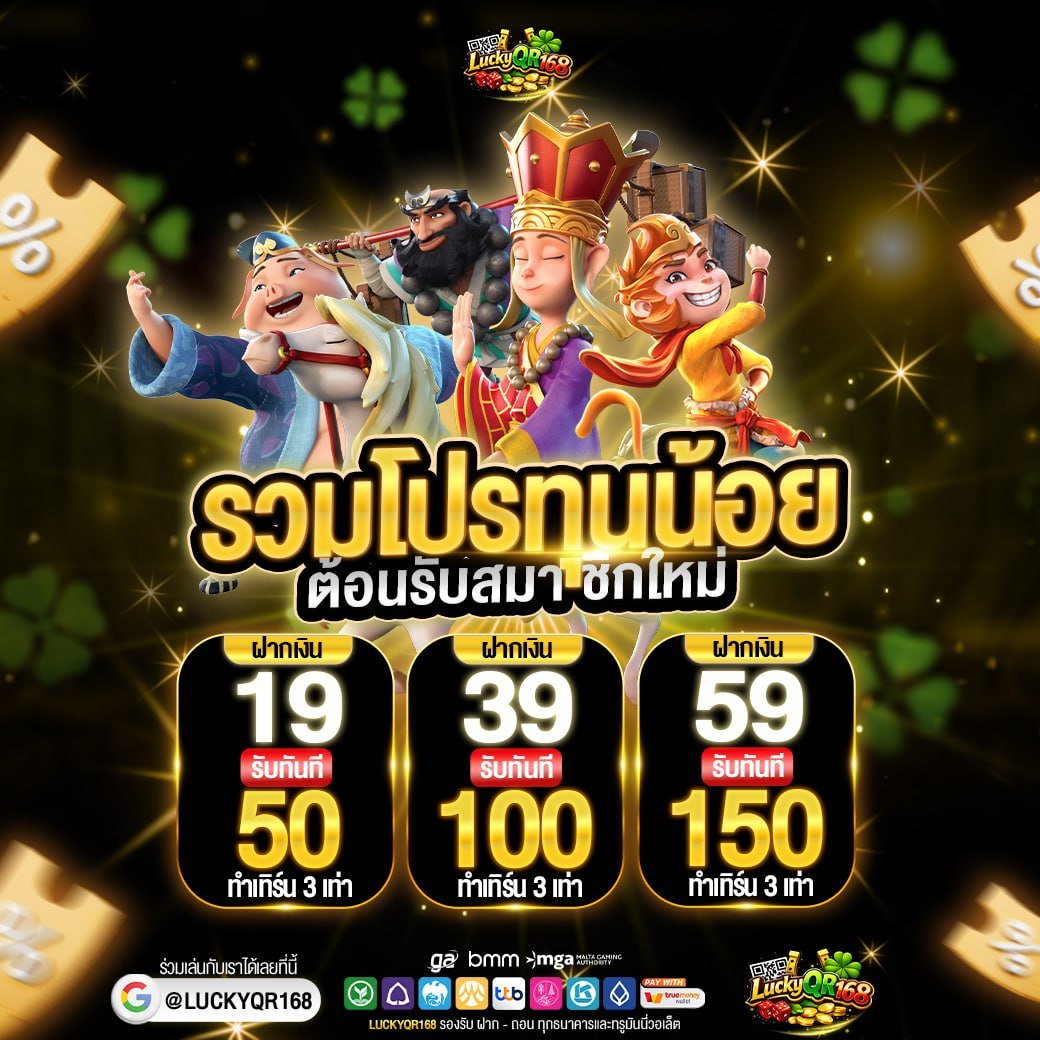 NOLIMIT`แกล้งจน tweet media