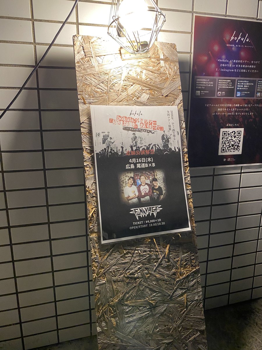 タコさん tweet media