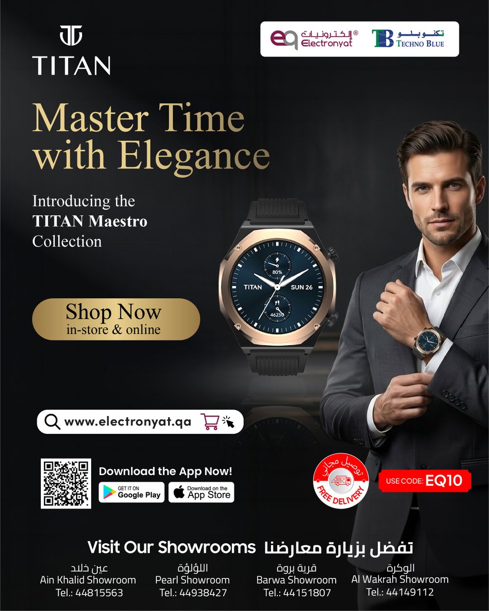 TechnoBlueQ's tweet photo. New Arrival | Now Available at https://t.co/V0z46DjZ77

Introducing the TITAN Collection — a range of timepieces crafted to reflect timeless elegance, precision, and modern sophistication.

📞 For inquiries: +974 3157 9577 / +974 4423 3650

#NewArrival #Titan #LuxuryWatches https://t.co/fe07xR86SL