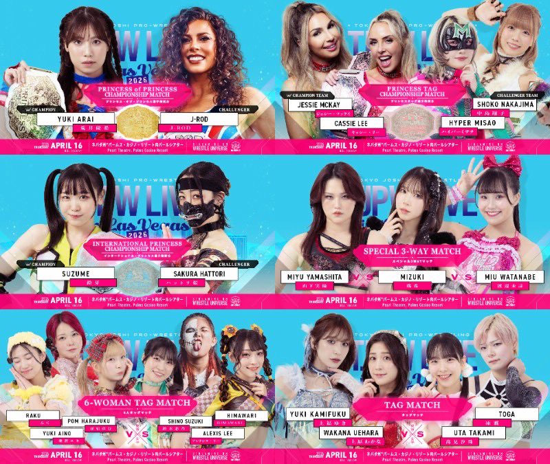 TJPW 東京女子プロレス tweet media