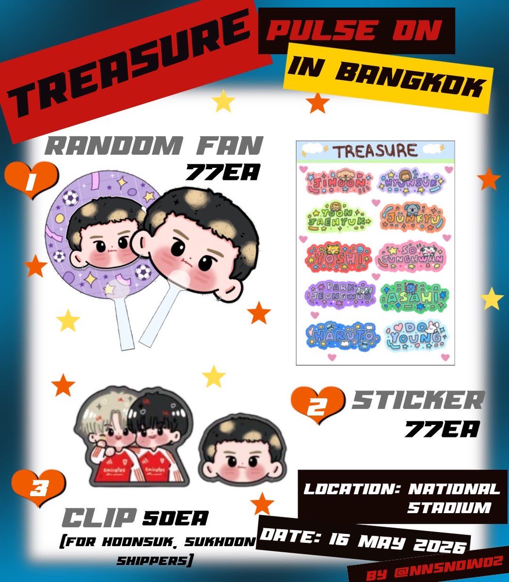 ♡⃕ Pls retweet  > give away ✮  

treasure tour [pulse on] in bangkok ❤️‍🔥

⋆fan 77 ea 
⋆sticker 77  ea
⋆clip 50 ea  
clip only for hoonsuk, sukhoon shippers ~ 🦔🐶

✨16  May 2026
🕰️ time : tba
📍National stadium 🏟️

#PULSE_ON_IN_BANGKOK
#TREASURE_PULSE_ON_IN_BKK