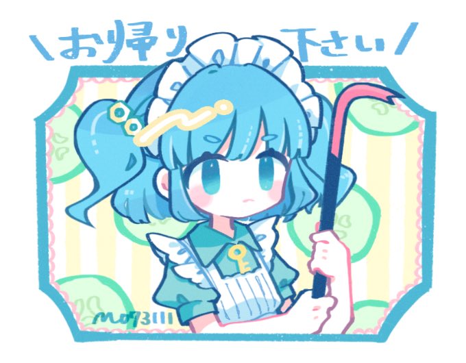 m - 春例て37b tweet media