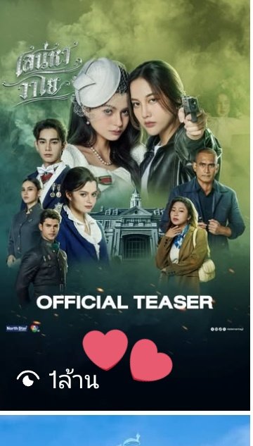 𝐊𝐰𝐚𝐧. 🪶🌈 tweet media