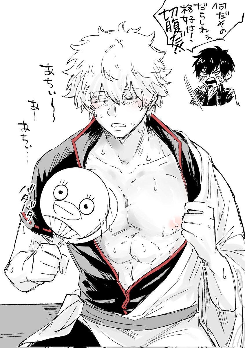 あおざか🦈5/6 西２ノ27b tweet media