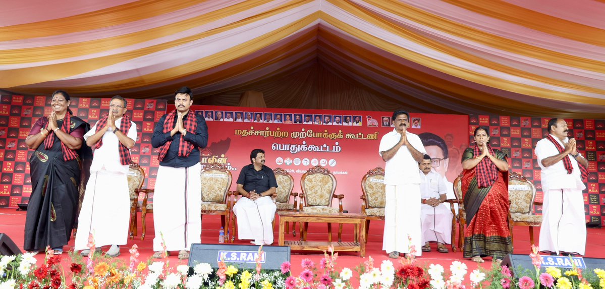 M.K.Stalin - தமிழ்நாட்டை தலைகுனிய விடமாட்டேன் tweet media