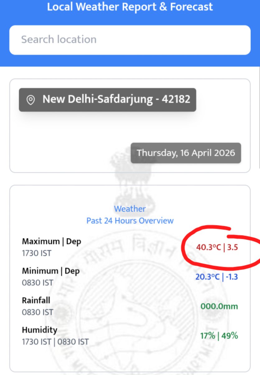 Weather Interpreter Tanny ⛈️🌤️ tweet media
