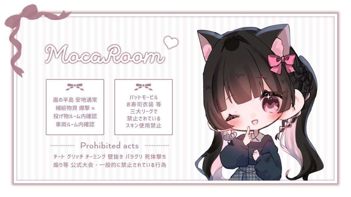 べーぐる🥯 tweet media