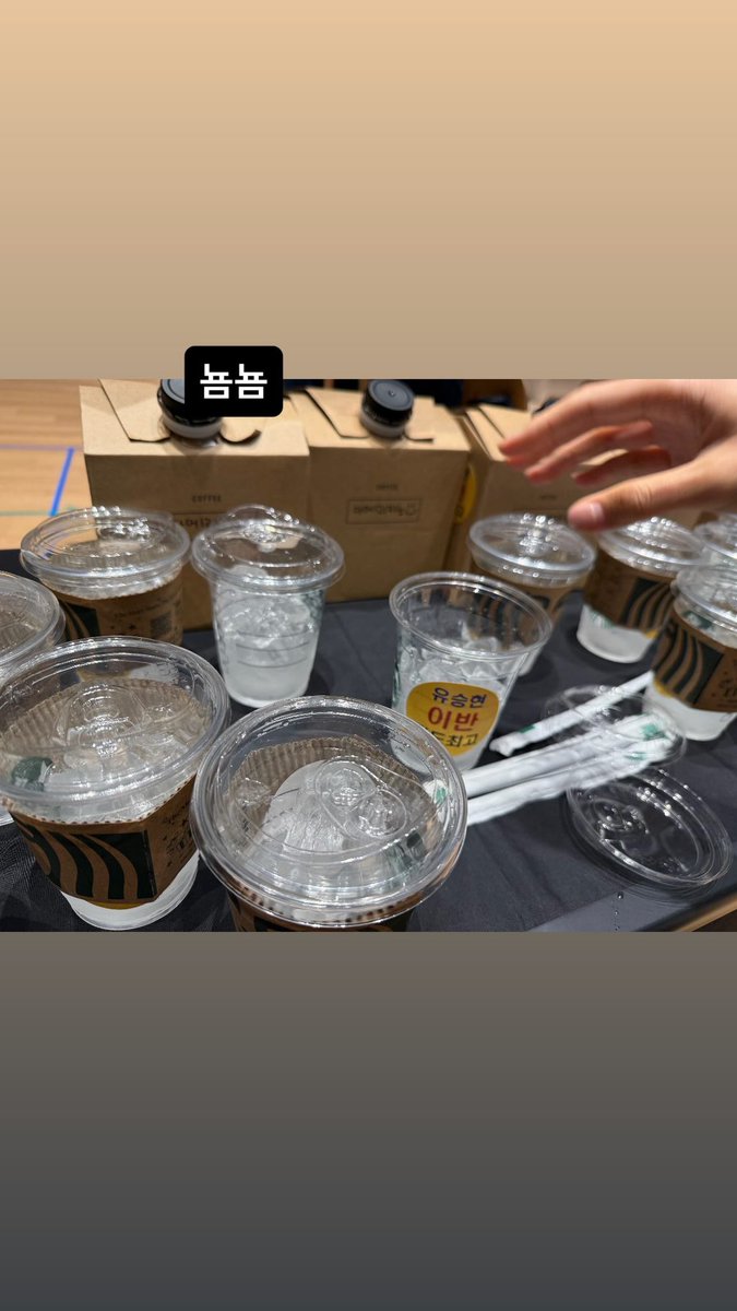 유승현 배우님 응원 계정 tweet media