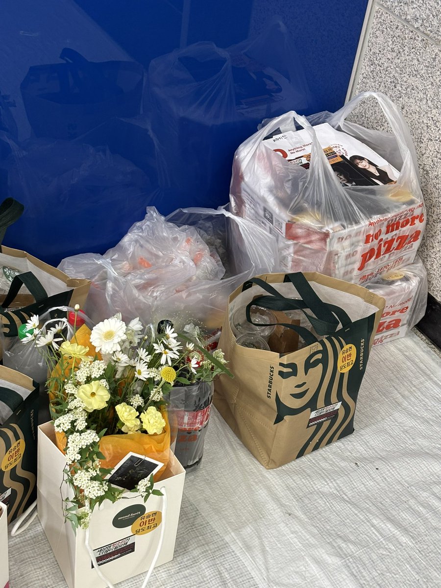 유승현 배우님 응원 계정 tweet media