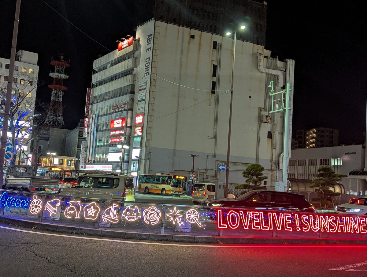 怪盗ラパン tweet media