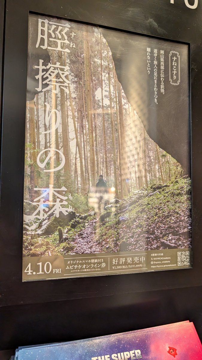 まう@ARMY tweet media