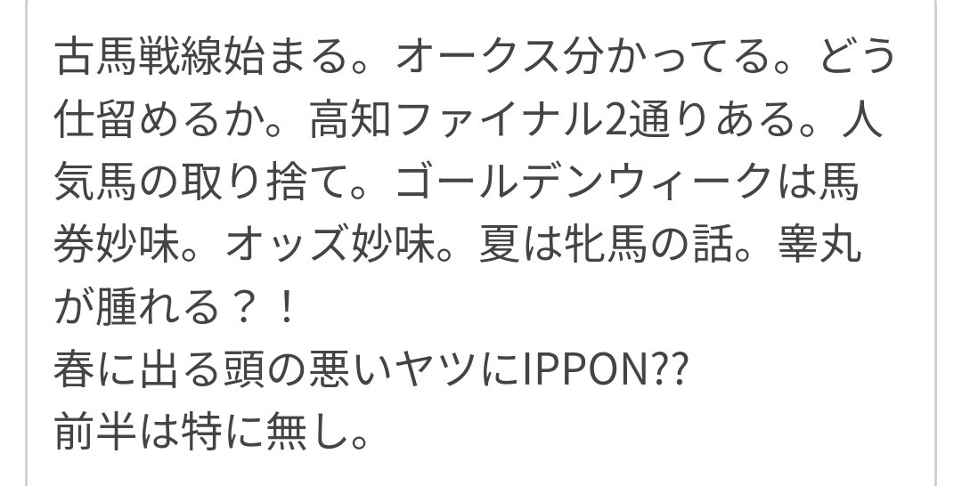 てつじん tweet media