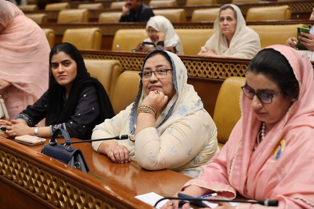 پنجاب اسمبلی اجلاس 💫