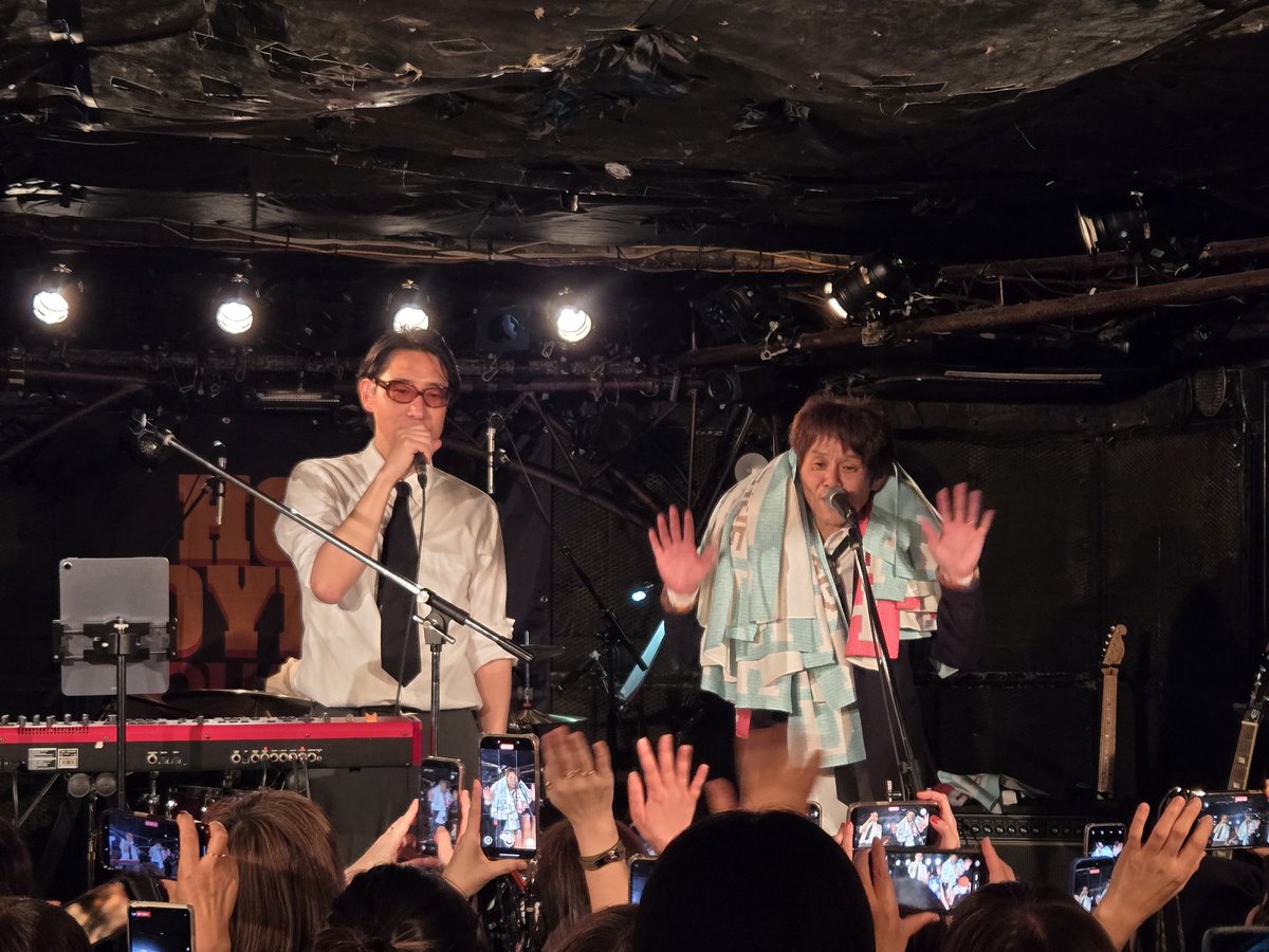fudofudo3's tweet photo. ホフディランの余韻に浸りながら長野へ向かう

#ホフディラン
#ホフディランカルテット https://t.co/5hKpPhDHLn