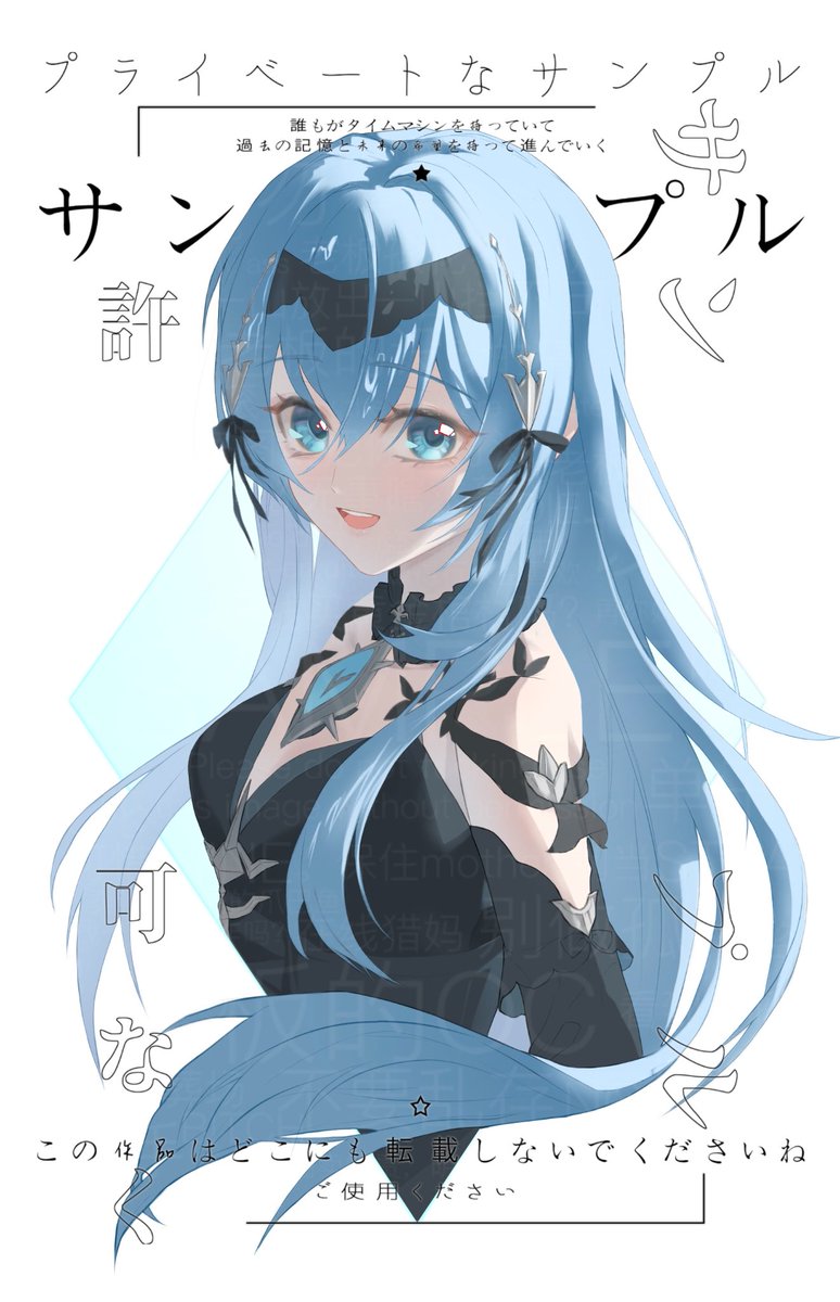 ComaAhui's tweet photo. 海上幽灵

是最近的框框胸像业务
 #Commission https://t.co/SfmehcdFfN