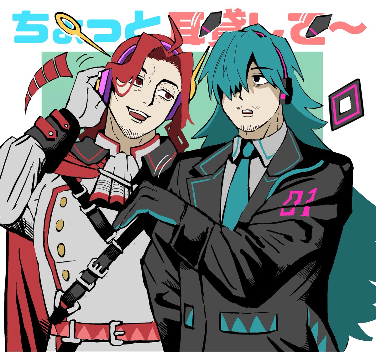 考え中 tweet media