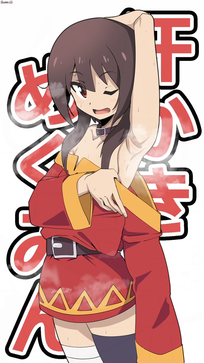 ばんび tweet media