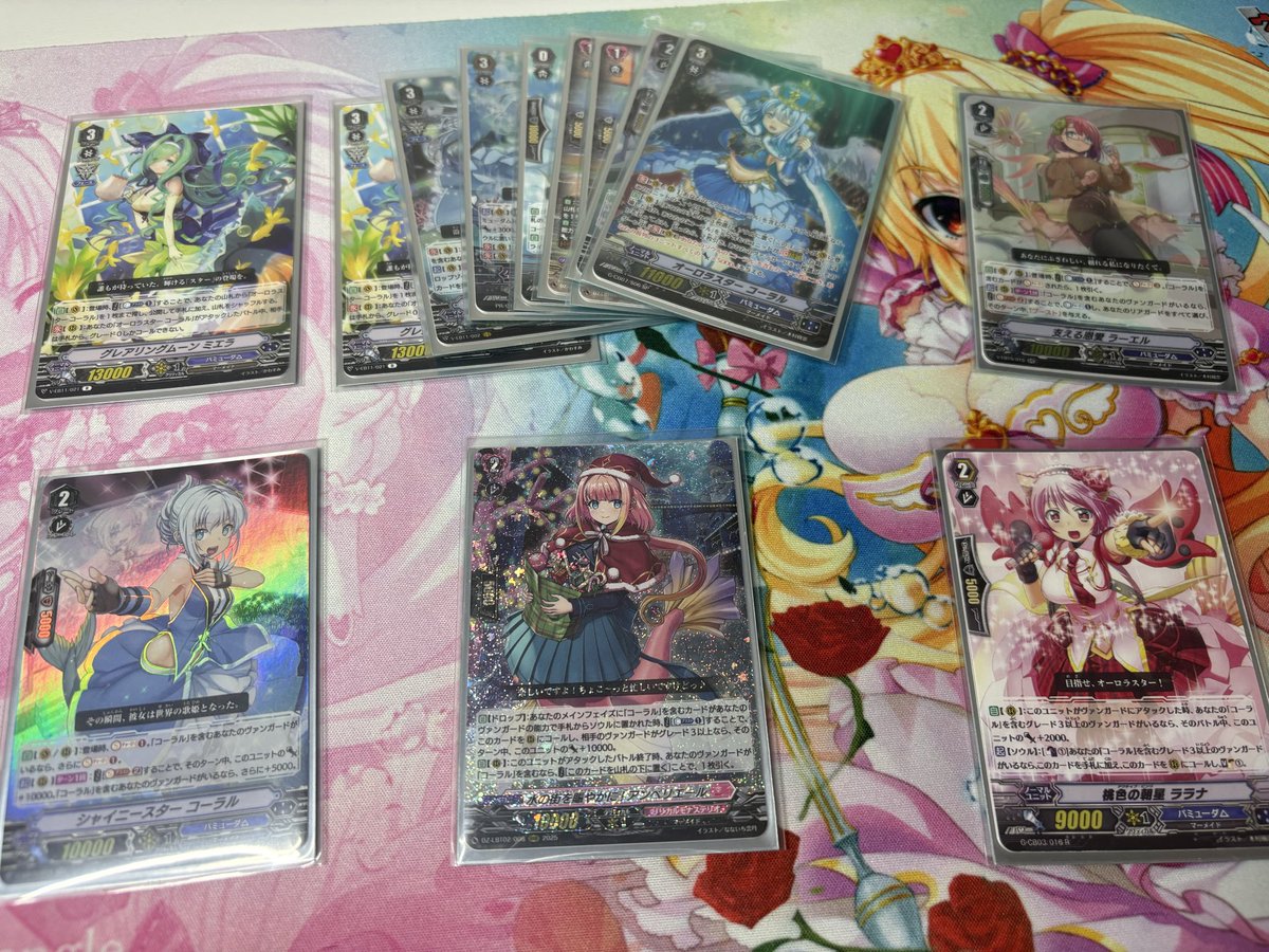 弟子原 ムスビ tweet media