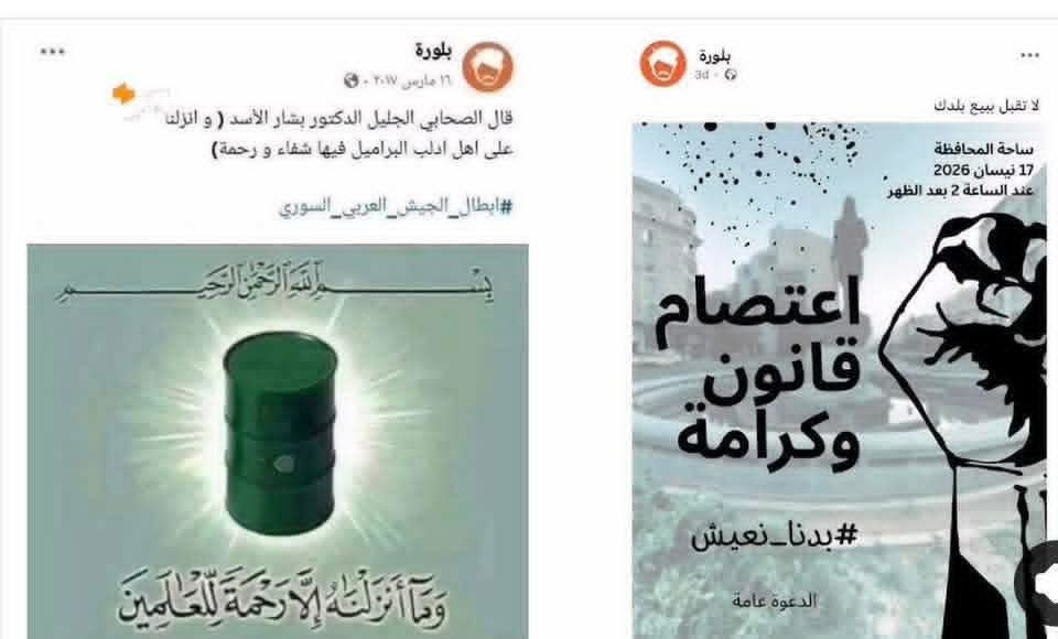 Dr.Amr MD tweet media