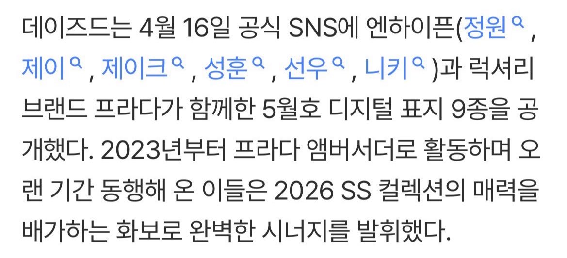 𝓇ℯ ྀིྀིྀིྀིྀི tweet media