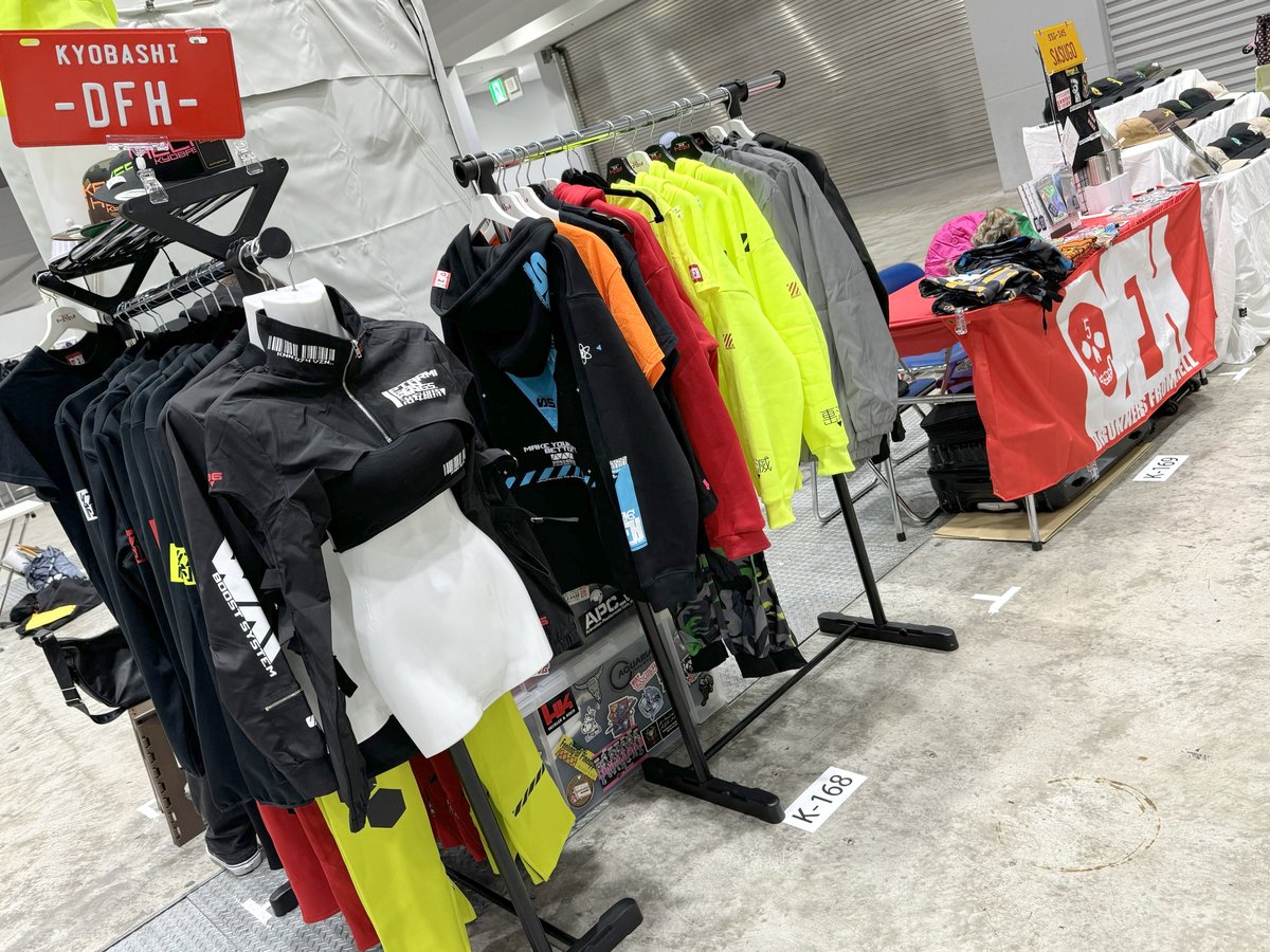 CHANGE SURVIVAL GAME tweet media