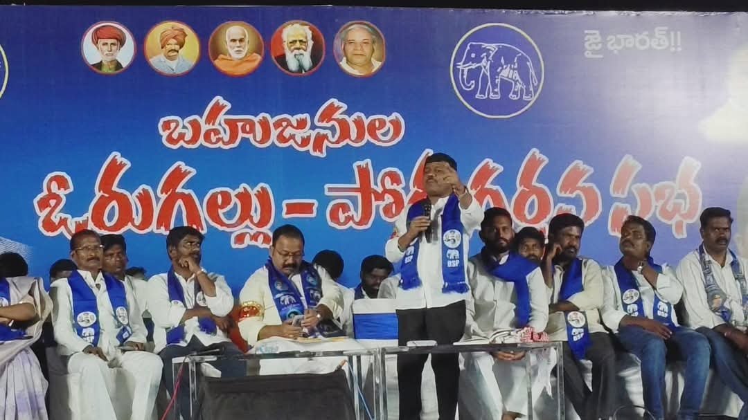 पवन tweet media