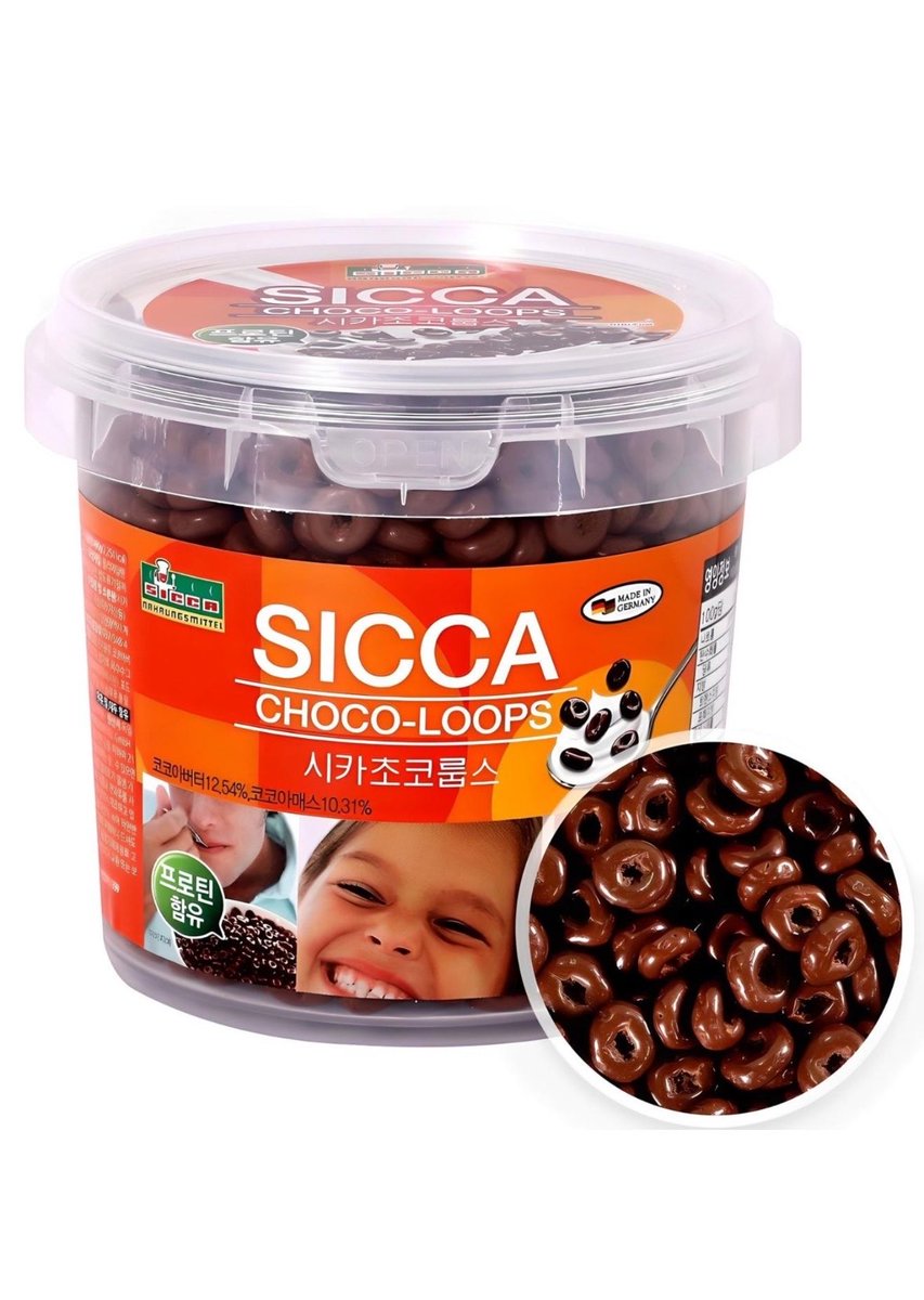 치즈나나 tweet media