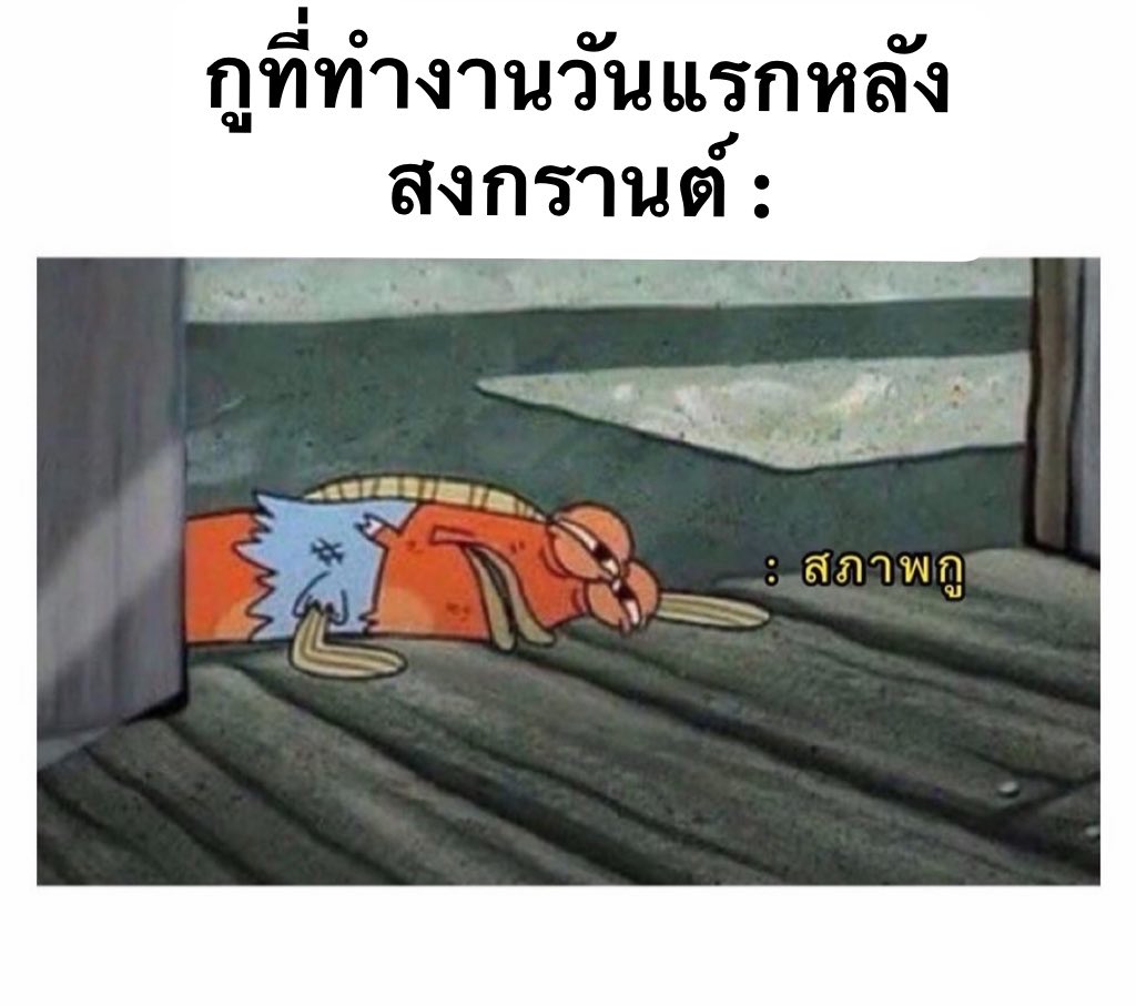 sad boy . tweet media