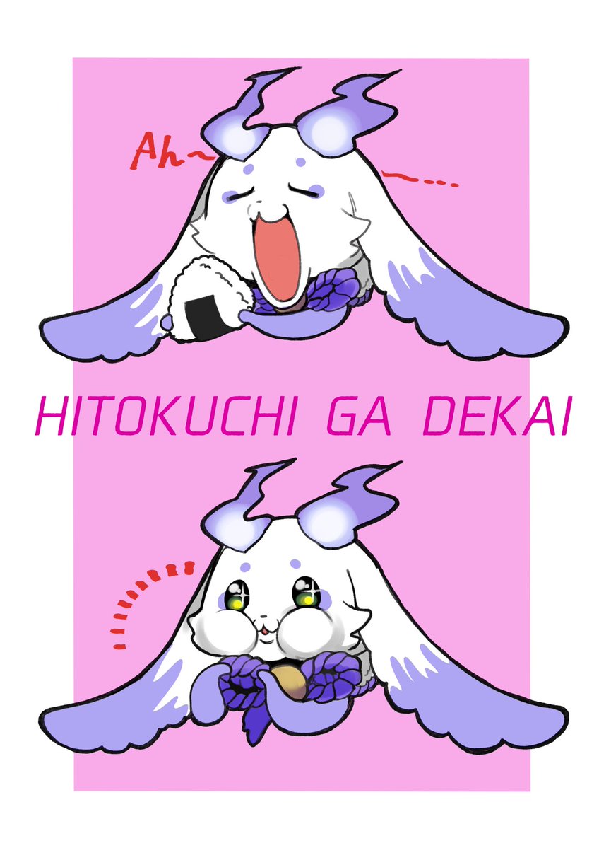 ﾏﾁｬｰﾝ tweet media