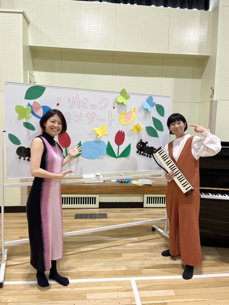 柳本小百合 Sayuri Yanamoto tweet media