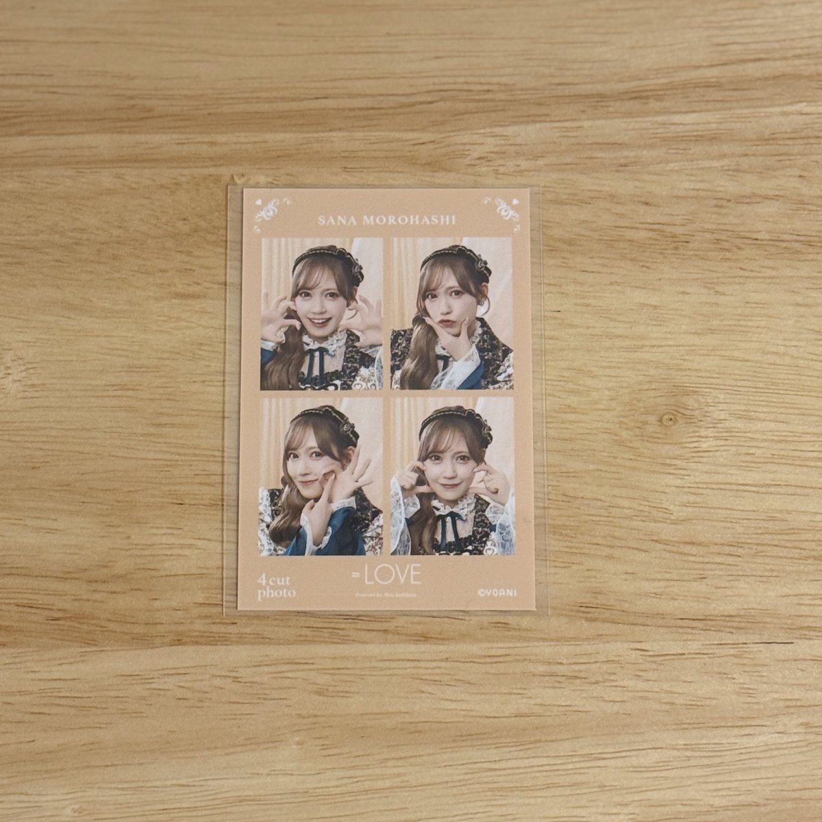 えしも@トレ用 tweet media