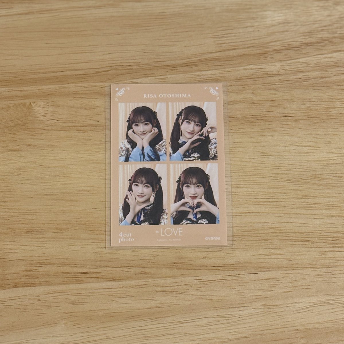 えしも@トレ用 tweet media