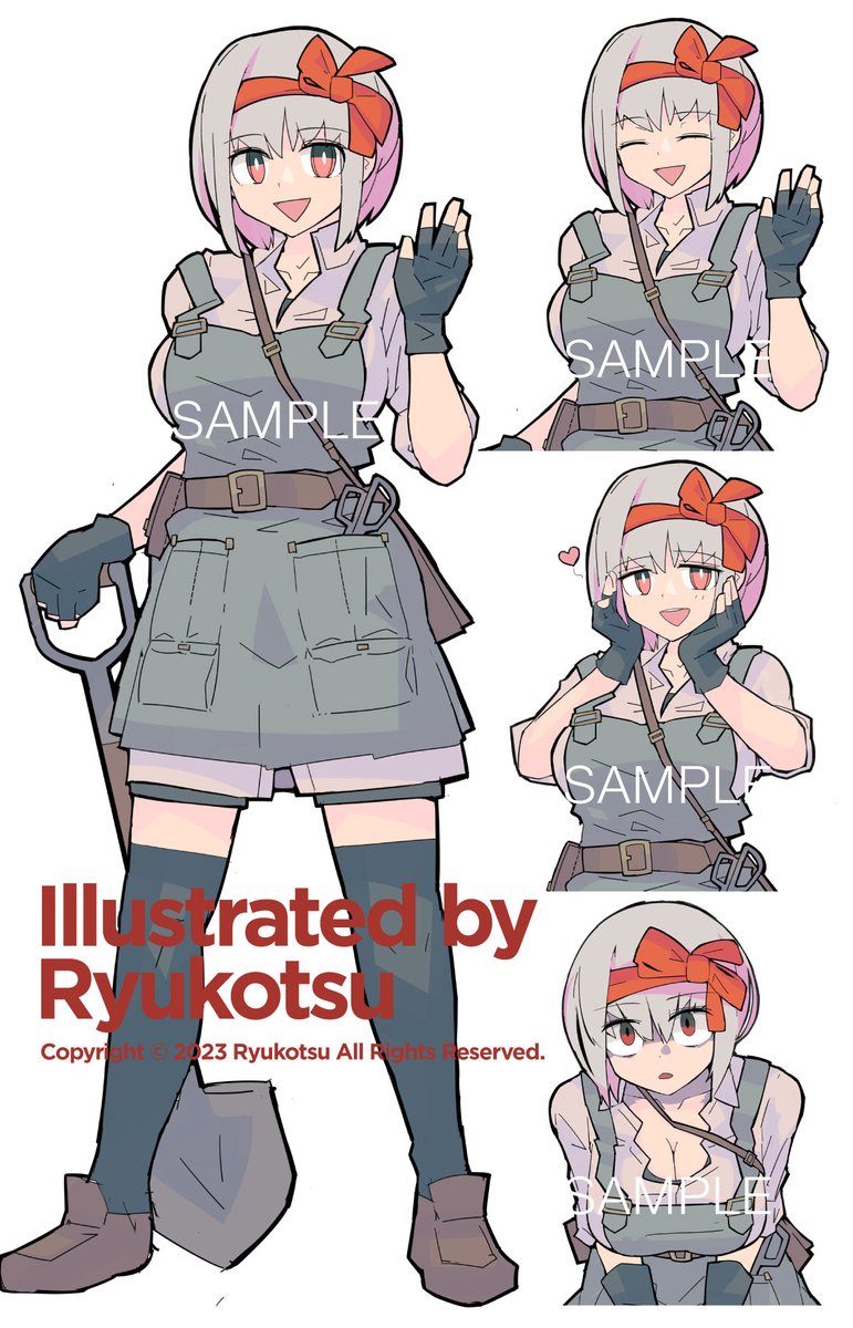 りゅうこつ tweet media