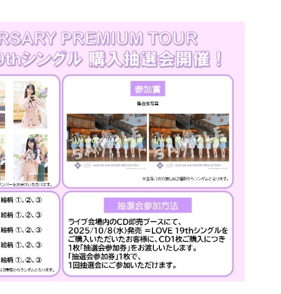あ@トレ垢 tweet media