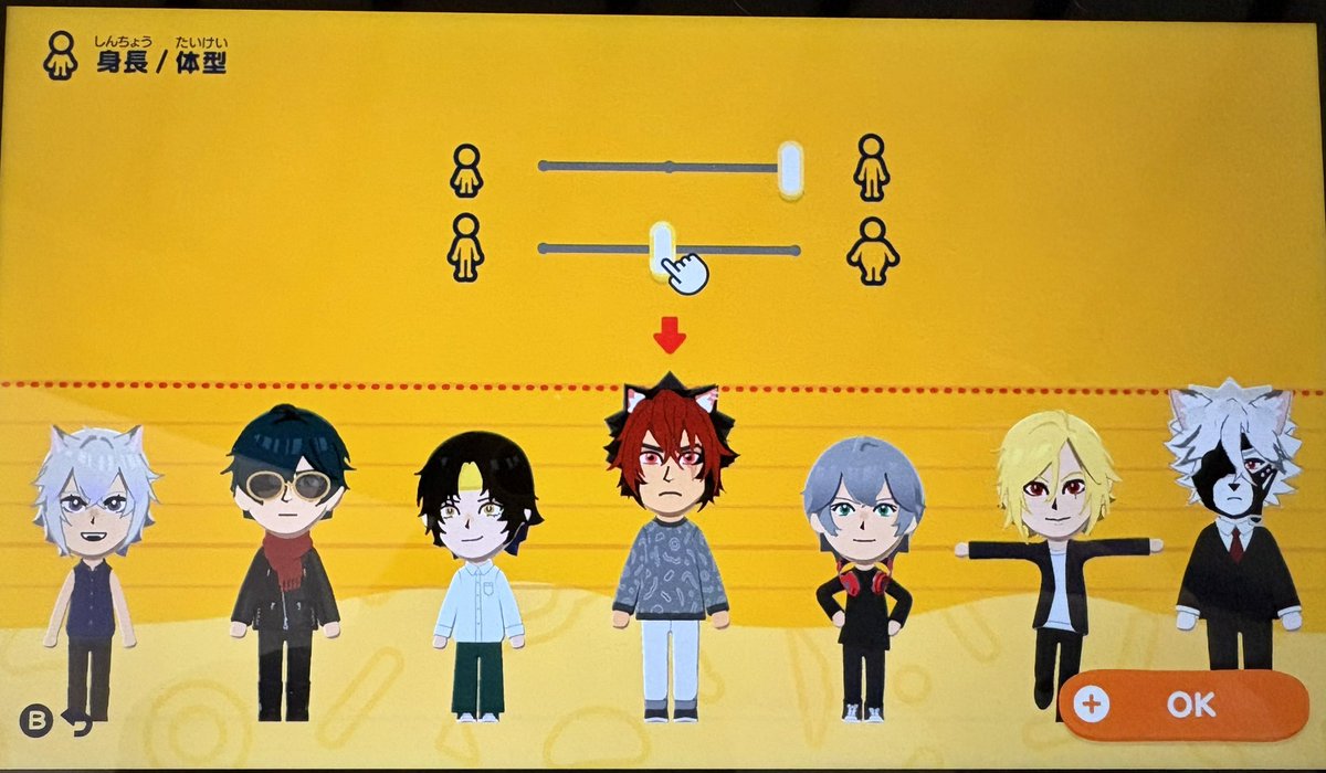 お芋虫 tweet media