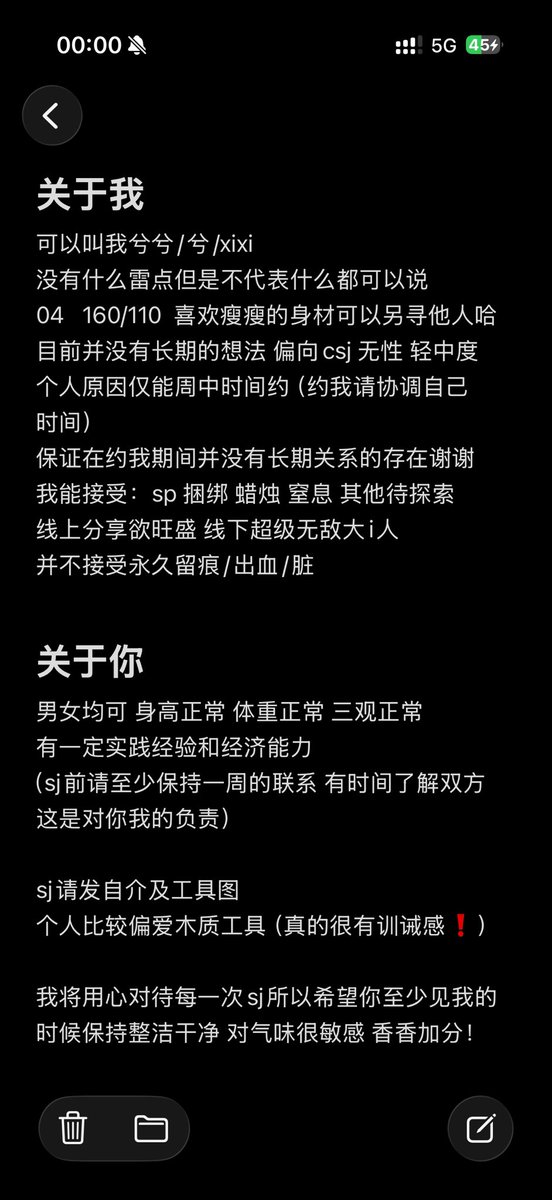 Mead.nick03 tweet media