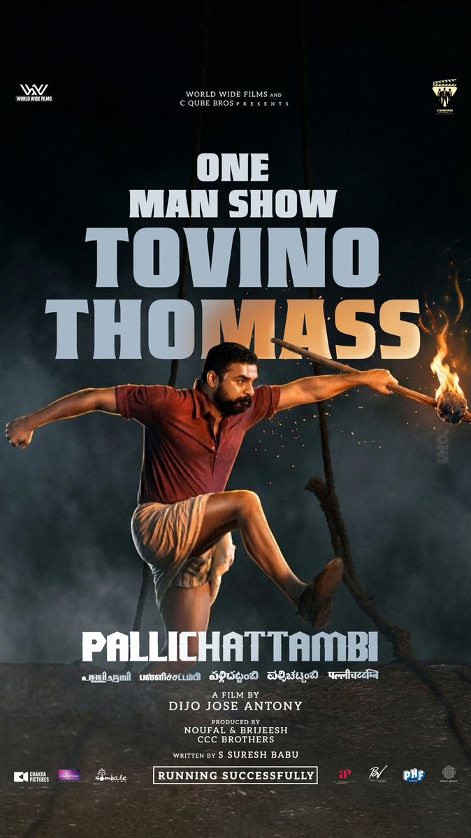 arshif55's tweet photo. Another one in his feathers for top performances 🔥

@ttovino kills it in Pallichatambi 

#Pallichatambi #TovinoThomas https://t.co/qWwNXifzFP