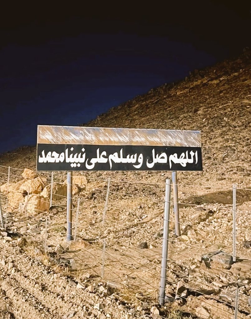 نوره السعودية 🇸🇦💚🇸🇦 tweet media