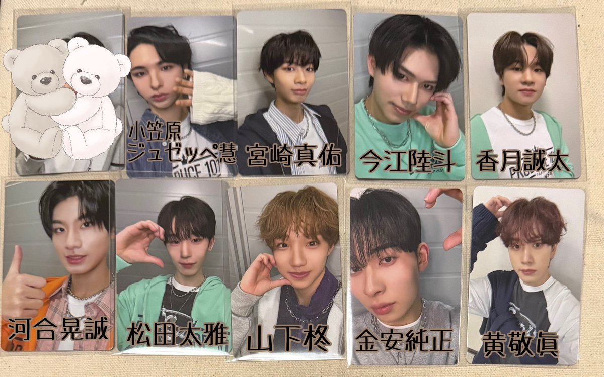 ✻ maa ✻ tweet media