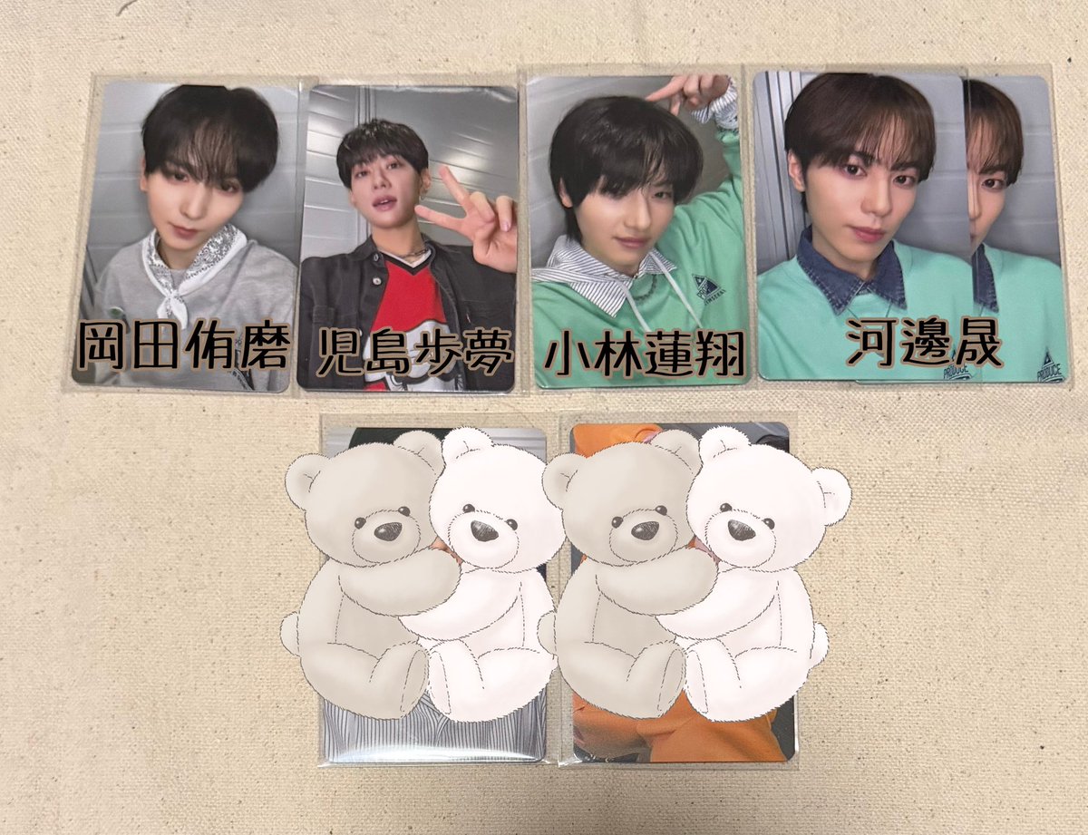 ✻ maa ✻ tweet media