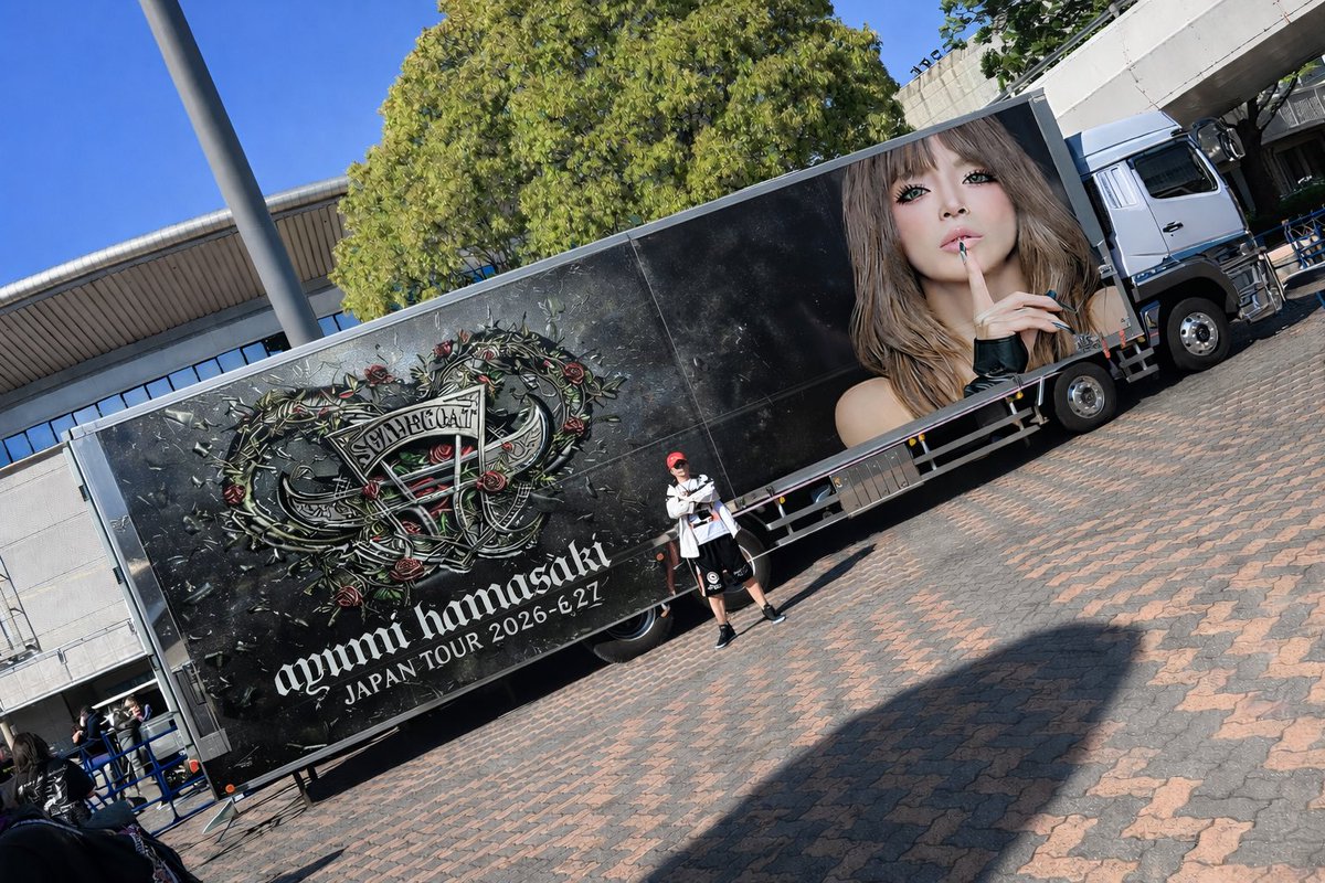名古屋２日目ありがとうございました🙌パスポートのフレンドさんも増えました✨
#ayumihamasaki