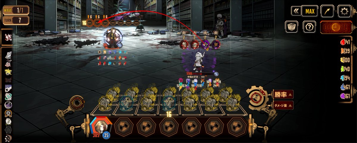 良秀のおてて tweet media