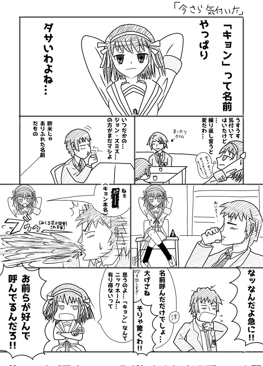 ロビン.M.W(仮) tweet media