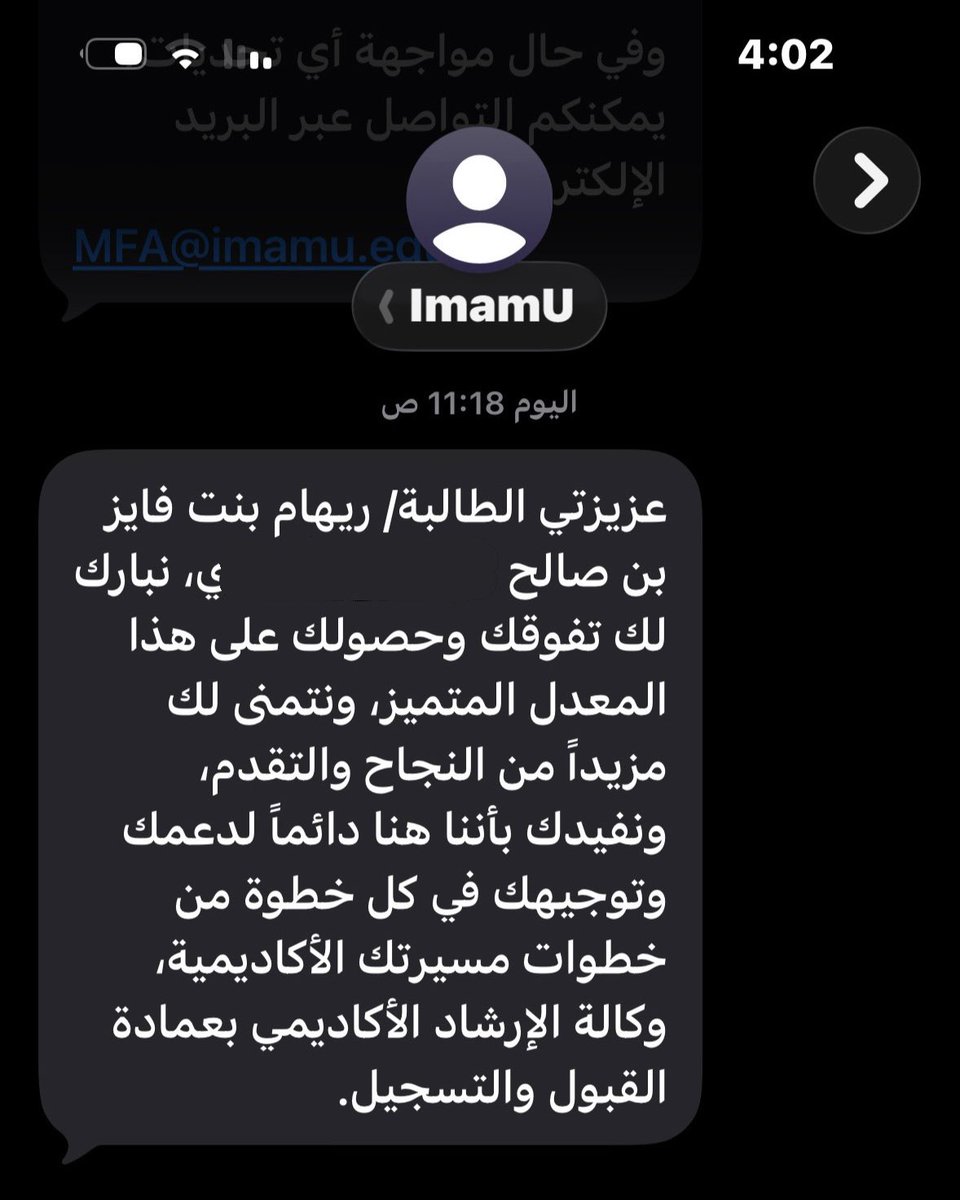 rehamf_9's tweet photo. 🤍 https://t.co/trSvw3R4H0