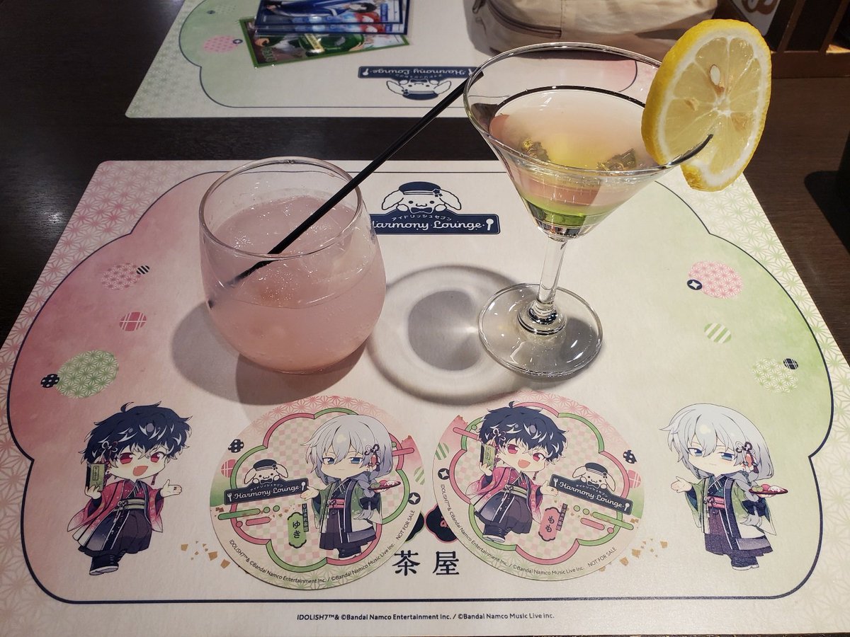 うにゃ tweet media